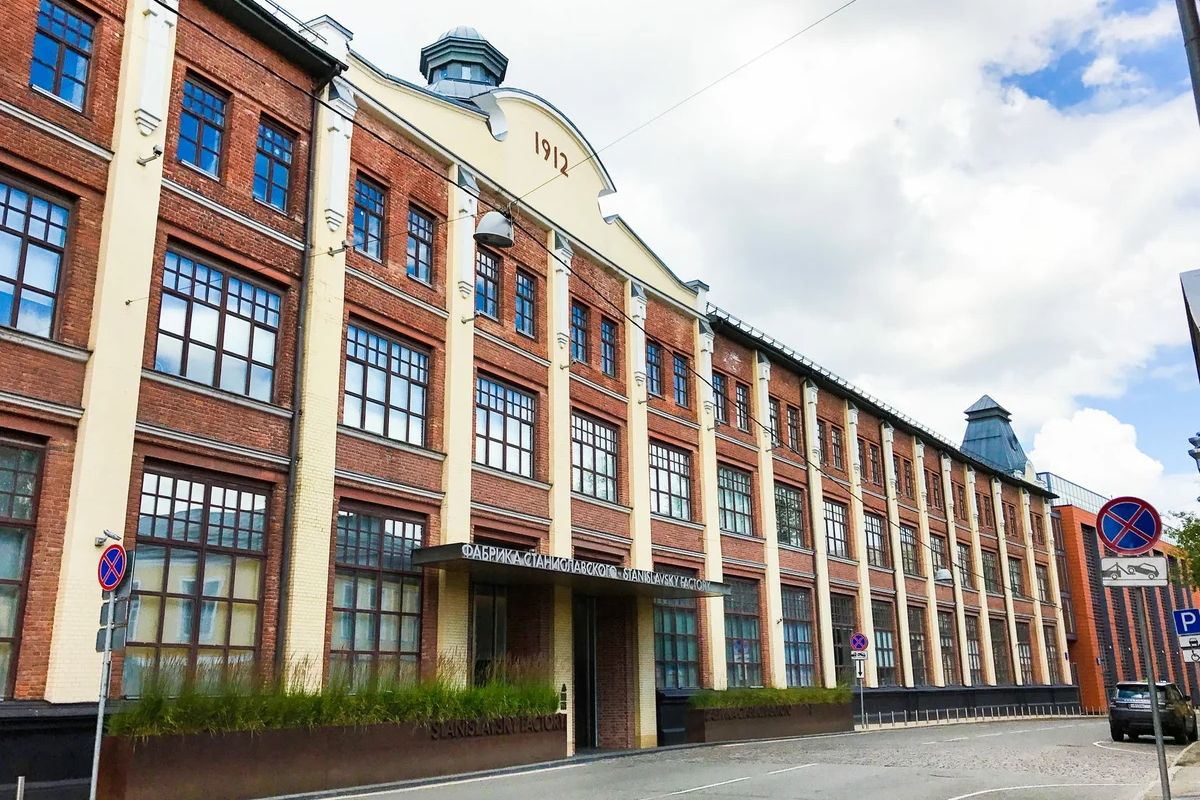 Офисы в аренду и на продажу рядом с метро Таганская в бизнес-центре Фабрика Станиславского